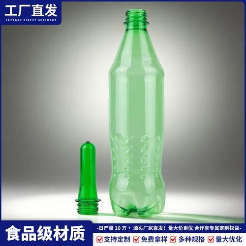 pet瓶生产商厂家