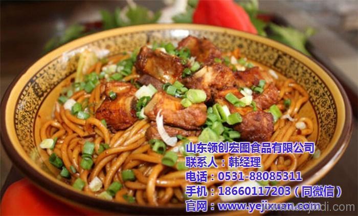 老碗面酱料工厂 运城风味与山东领创宏图的食品经营之道